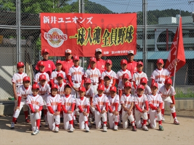 新井ユニオンズ