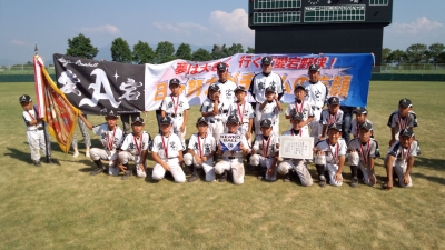 愛宕野球スポーツ少年団