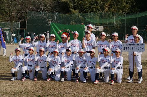 浦和ホワイトソックス