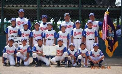 北川辺ファイヤーズ