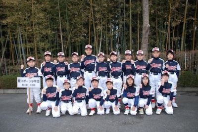 館スポーツ少年団