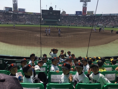 安室ゴールデンスターズ