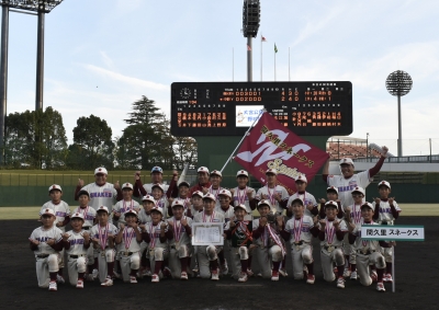 間久里スネークス