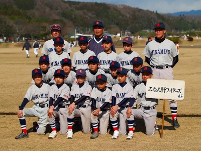 みなみ野ファイターズＥ