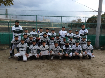 アミティエ神戸