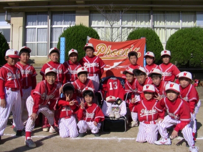 若草フェニックス