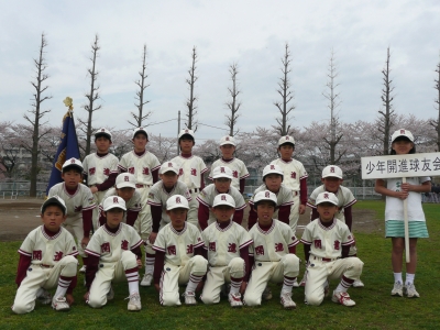 少年開進球友会