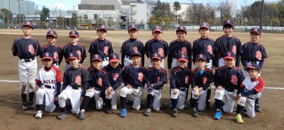 山王イーグルス