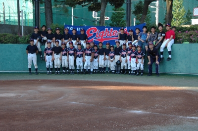 東山エイターズ