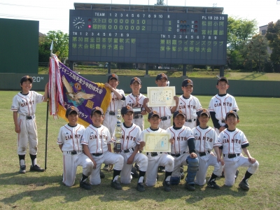 膝折宿ジャイアンツ