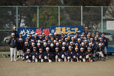 篠原ジュニア野球クラブ