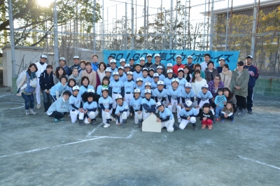 隼スカイボーイズ