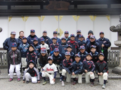 岩出ヤンキース