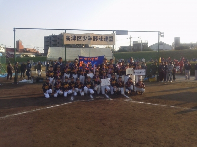 蟹ヶ谷クラブスターズ