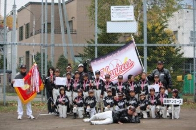 簾舞ヤンキース