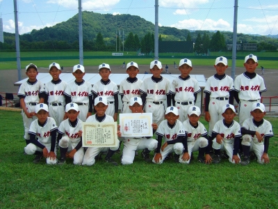 矢田イーグルス