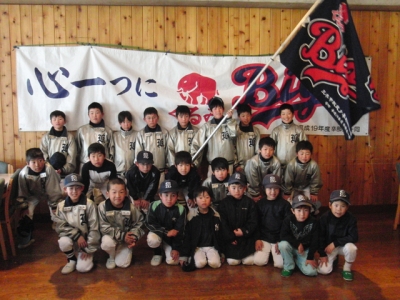 くるみビックス