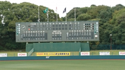 真美ヶ丘ファイターズ