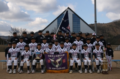 御津少年野球クラブ