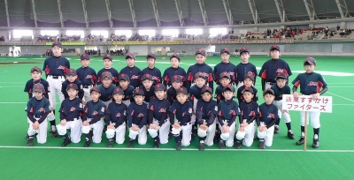 鉄東すずかけファイターズ