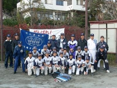 踊場ベンガルズ