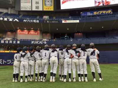 北五葉・南五葉少年野球部