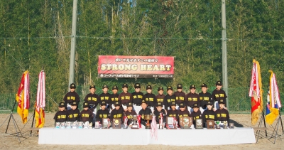 ツースリー大府少年野球クラブ