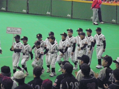 もみじ台サザンクロス