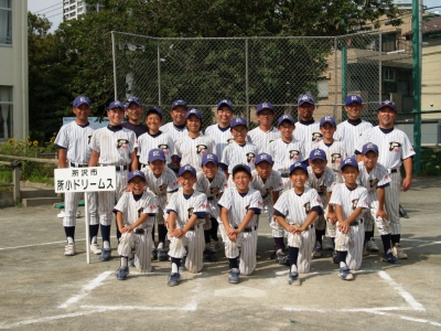 所小選抜ドリームス