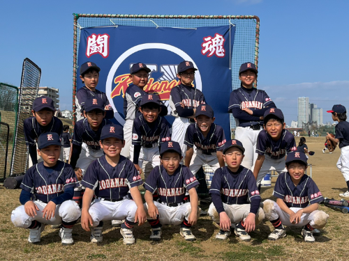 大谷戸小田中子ども会野球部