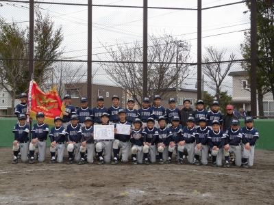 厚別アトムズ少年団