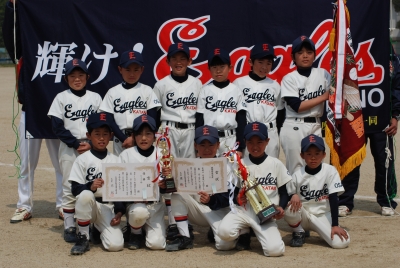 交野イーグルス