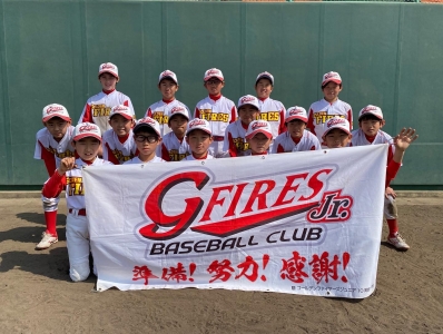 ゴールデンファイヤーズJr.