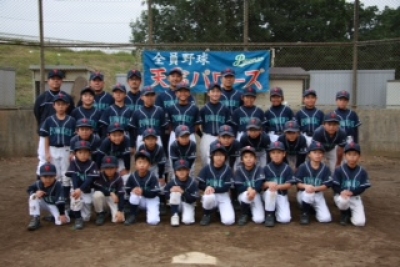 天宿パワーズ