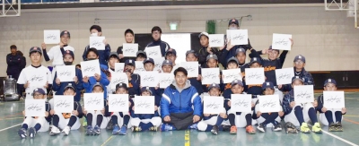 米原野球スポーツ少年団