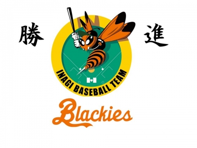 稲城ブラッキーズ