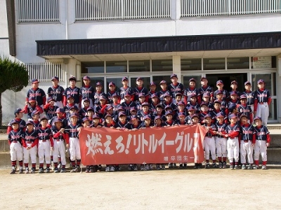 我孫子リトルイーグルス