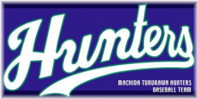 鶴川ハンターズ