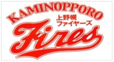 上野幌ファイヤーズ野球少年団