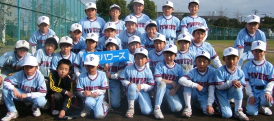 東京パワーズ