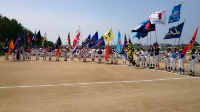 園田南キッド