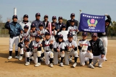 白川ホーネッツ２０１０