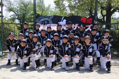 横須賀ブラザーズ