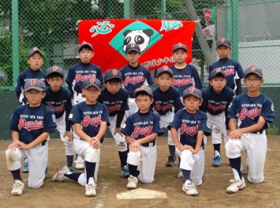豊平東園パンダース野球少年団