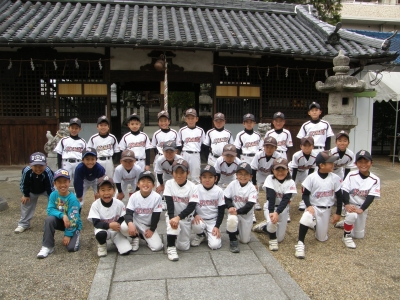 高田ヤマトイーグルス