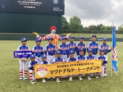 旗岡スポーツ少年団