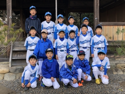 藍見大矢田クラブ