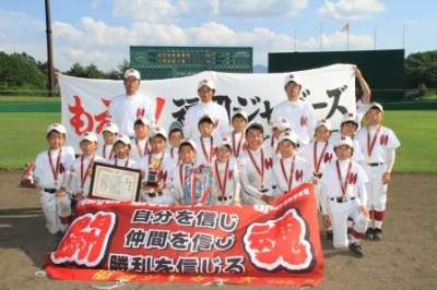 福岡ジャガーズ