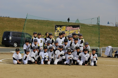 大道ジャガーズ