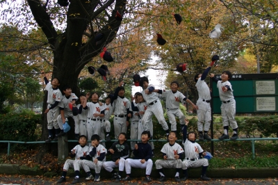 横浜ダイナマイツ